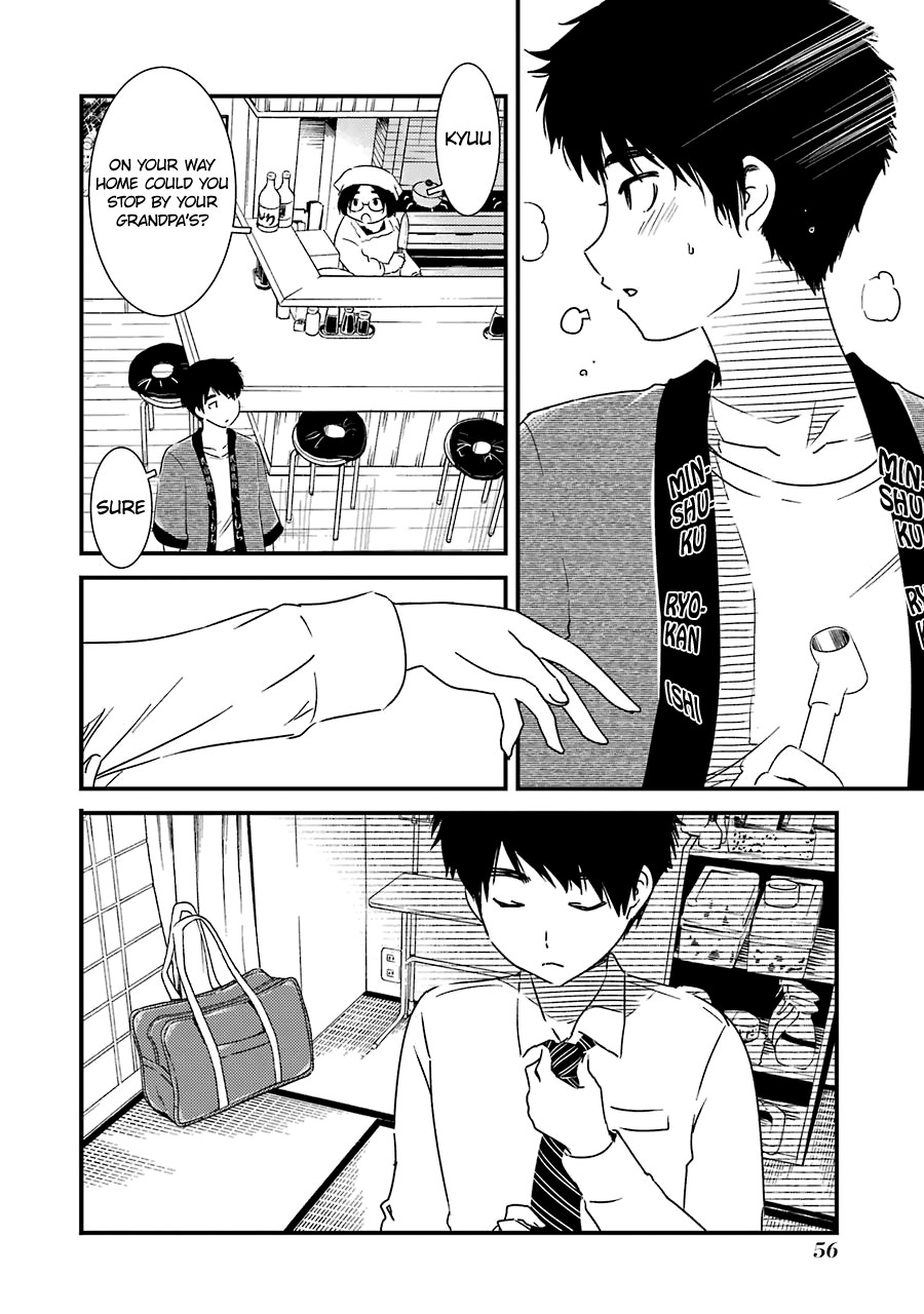 Kirei Ni Shitemoraemasuka chapter 24 - page 5