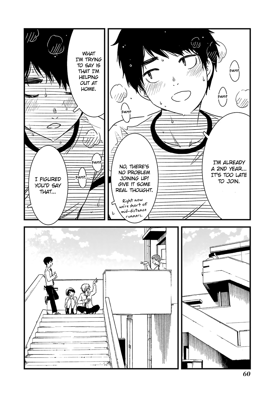 Kirei Ni Shitemoraemasuka chapter 24 - page 9