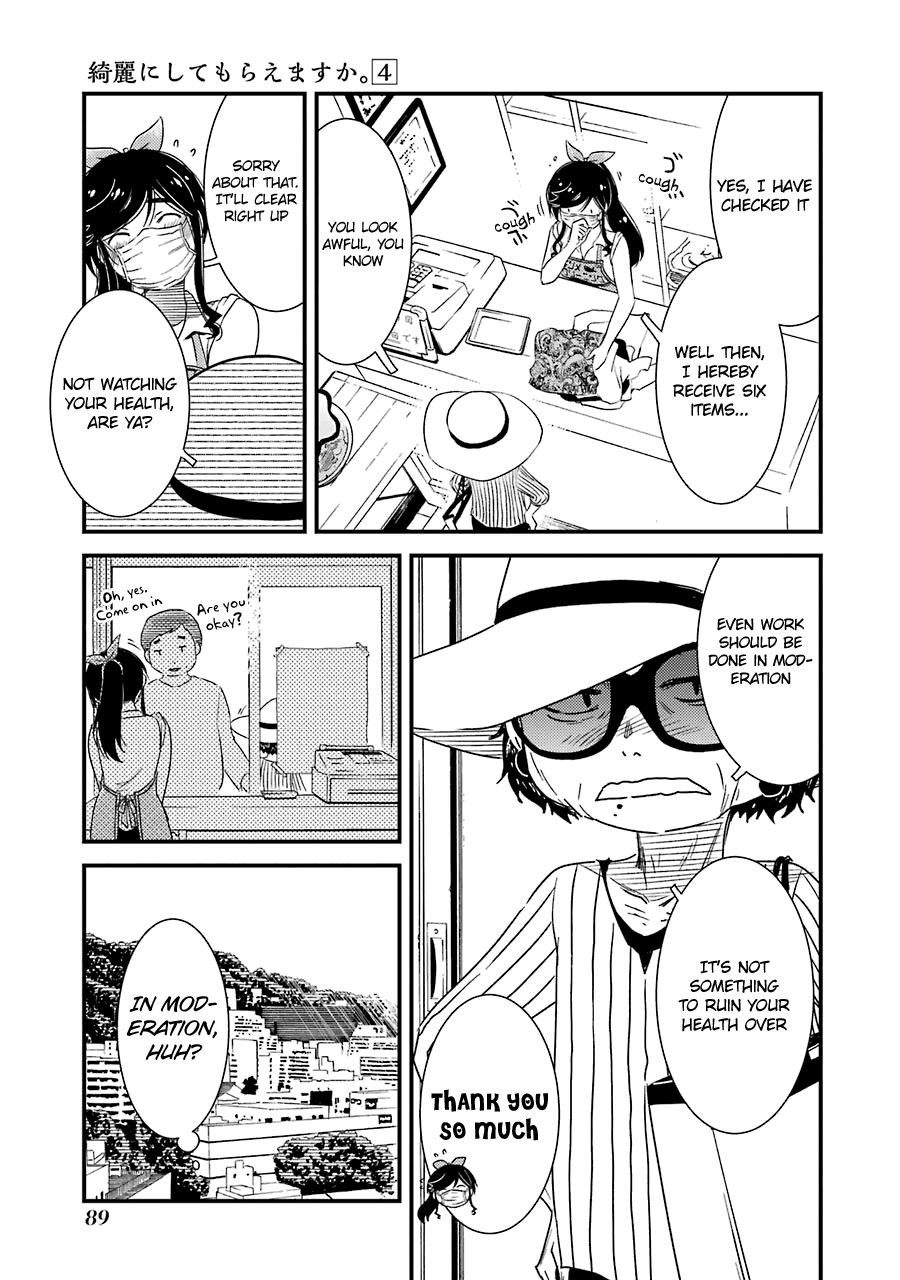 Kirei Ni Shitemoraemasuka chapter 25 - page 13