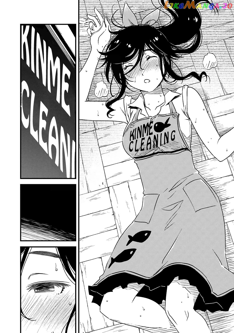 Kirei Ni Shitemoraemasuka chapter 25 - page 18