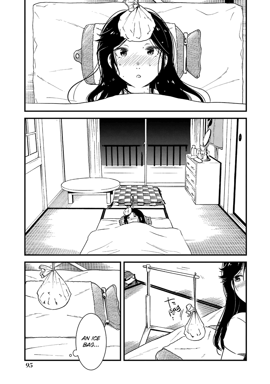 Kirei Ni Shitemoraemasuka chapter 25 - page 19