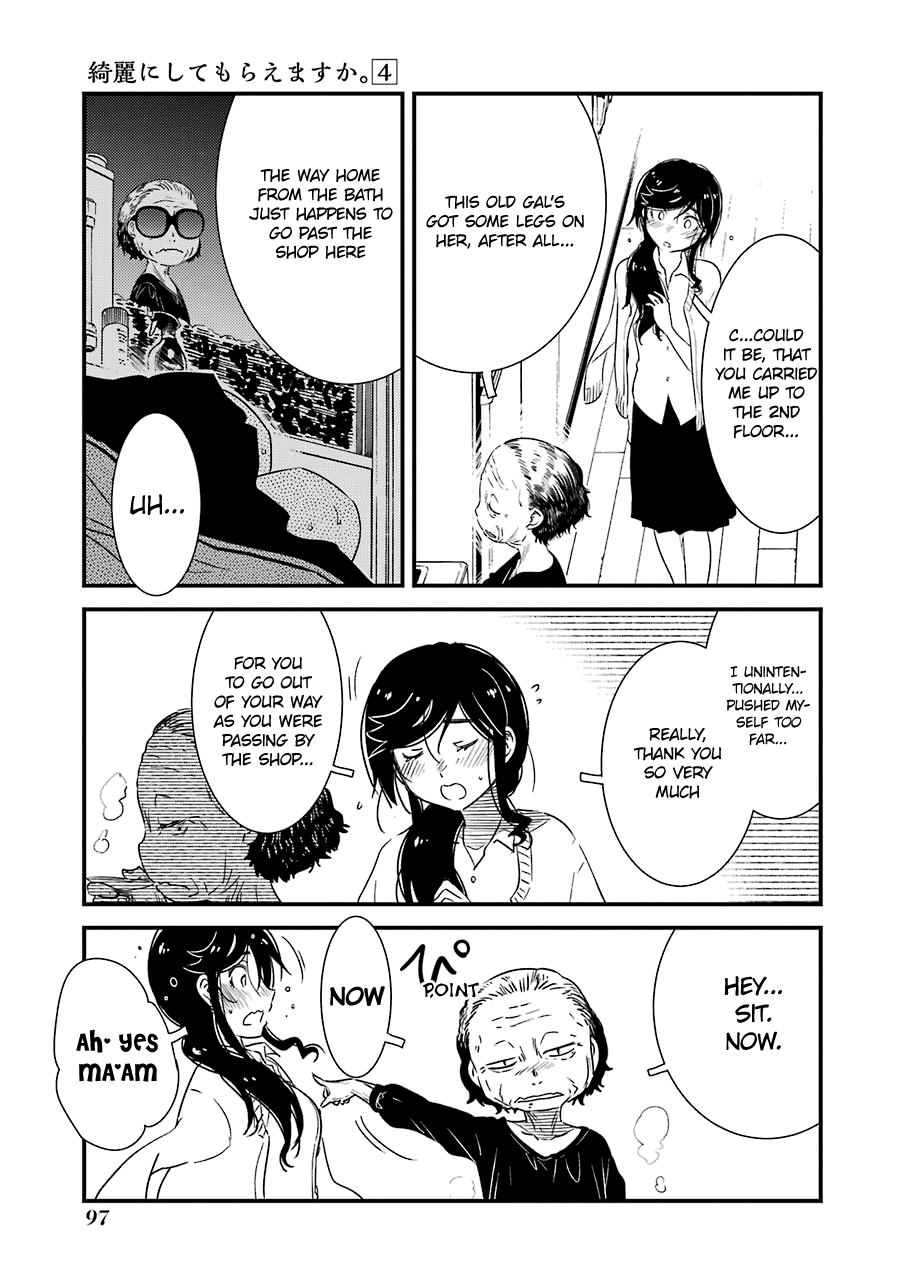 Kirei Ni Shitemoraemasuka chapter 25 - page 21