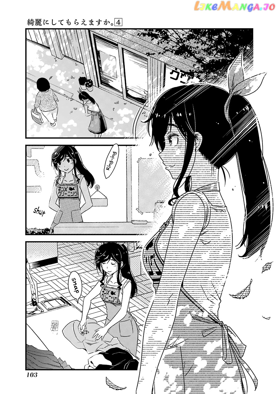 Kirei Ni Shitemoraemasuka chapter 25 - page 27