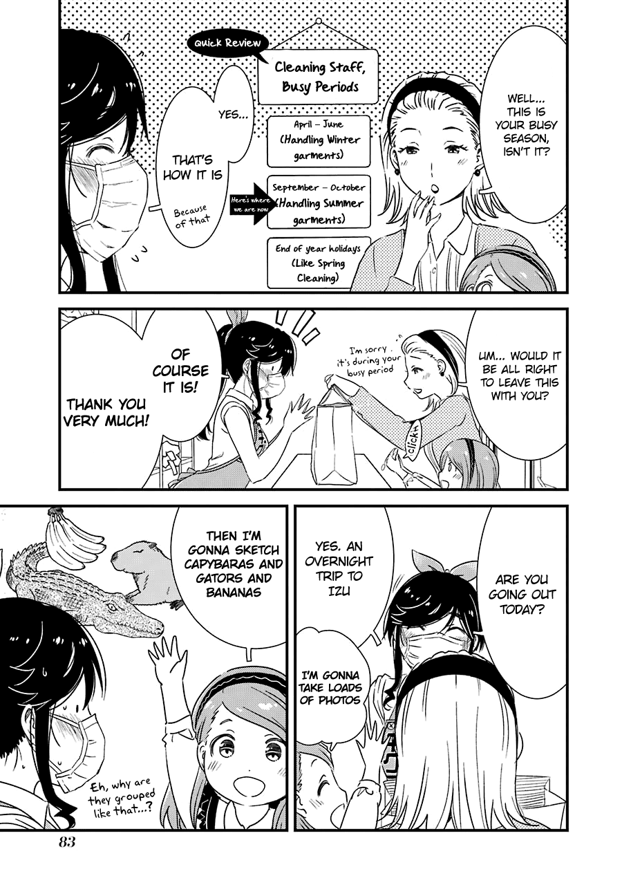 Kirei Ni Shitemoraemasuka chapter 25 - page 7