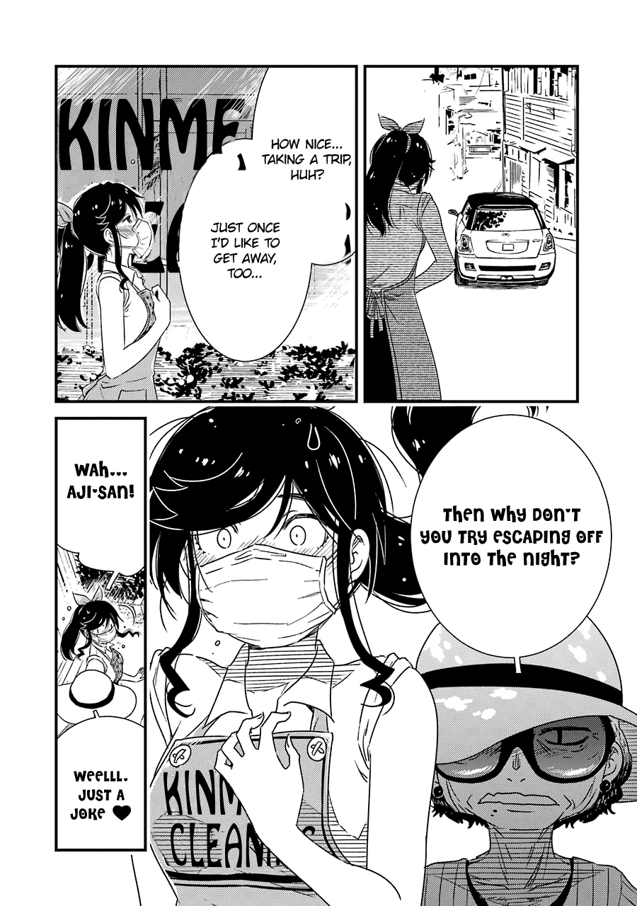 Kirei Ni Shitemoraemasuka chapter 25 - page 8