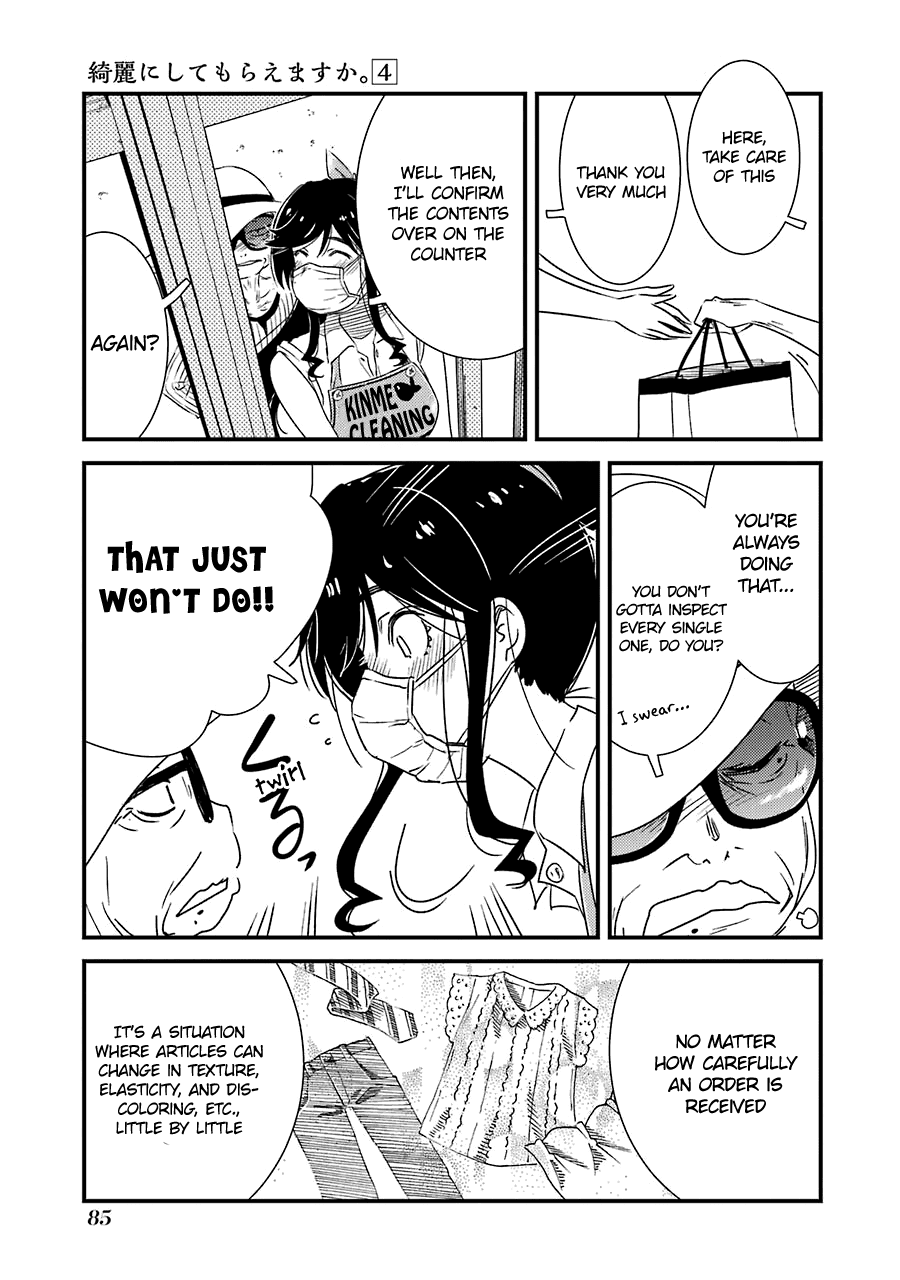 Kirei Ni Shitemoraemasuka chapter 25 - page 9
