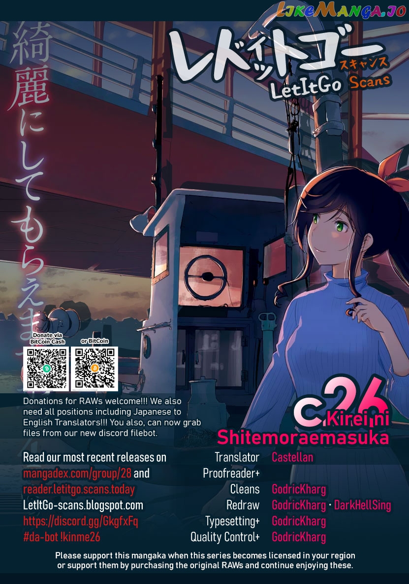Kirei Ni Shitemoraemasuka chapter 26 - page 1