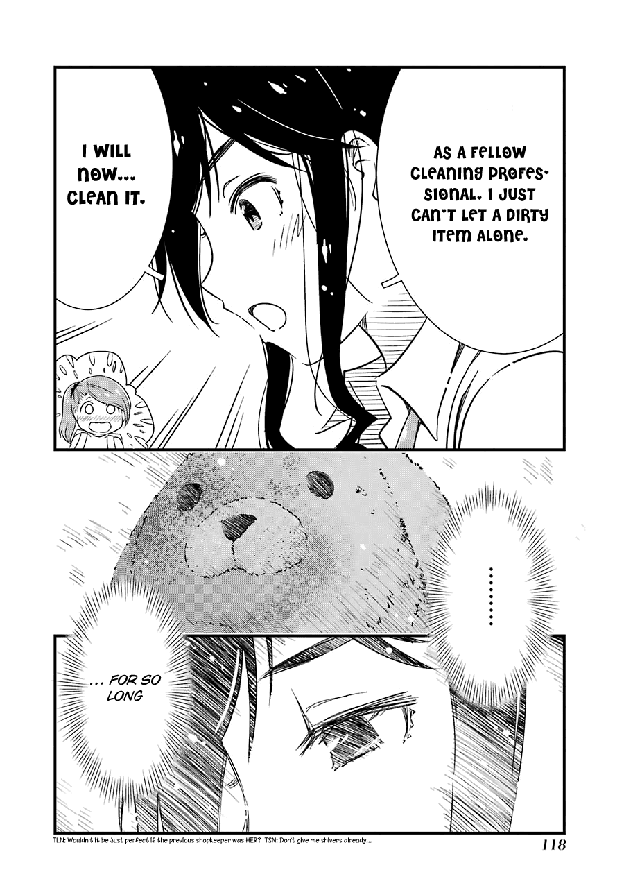 Kirei Ni Shitemoraemasuka chapter 26 - page 15