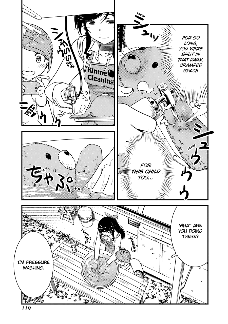 Kirei Ni Shitemoraemasuka chapter 26 - page 16
