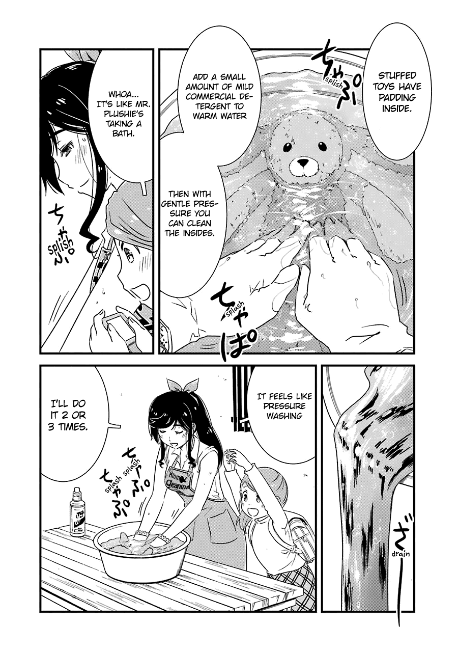 Kirei Ni Shitemoraemasuka chapter 26 - page 17