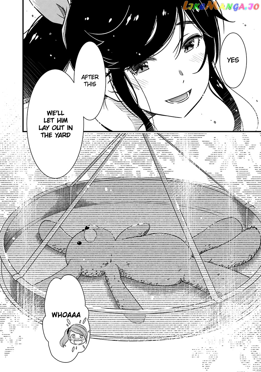 Kirei Ni Shitemoraemasuka chapter 26 - page 19