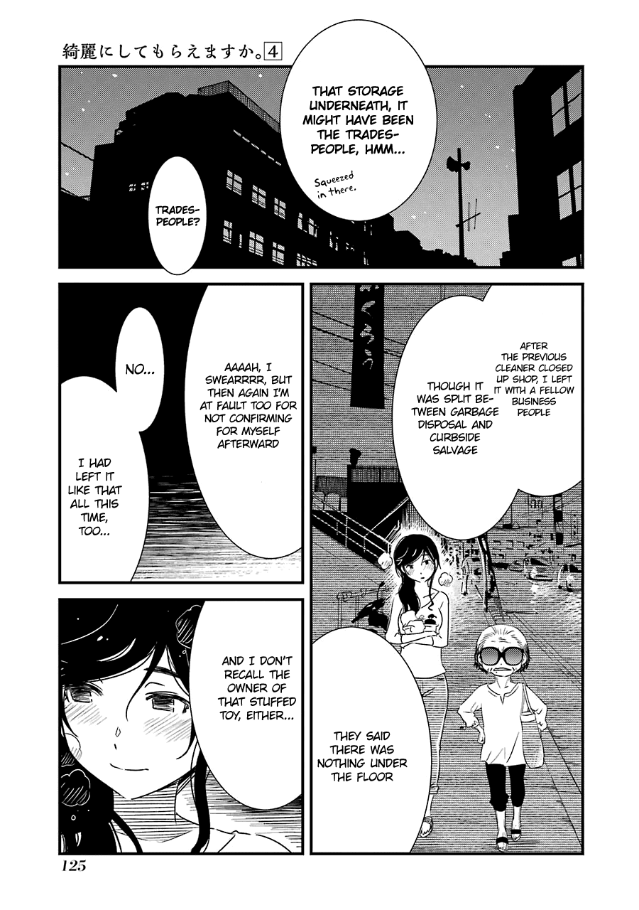 Kirei Ni Shitemoraemasuka chapter 26 - page 22