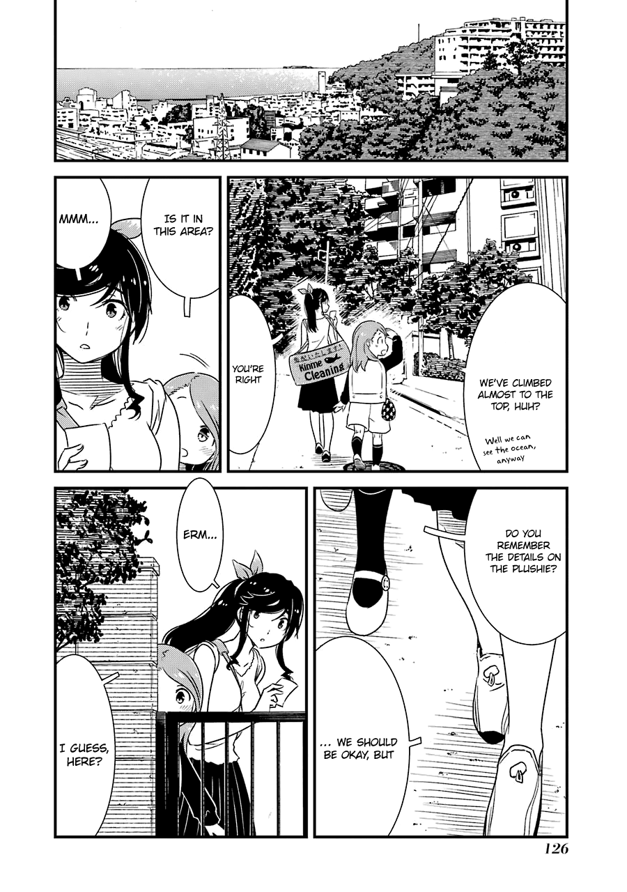Kirei Ni Shitemoraemasuka chapter 26 - page 23