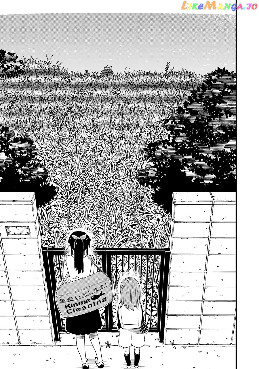 Kirei Ni Shitemoraemasuka chapter 26 - page 24