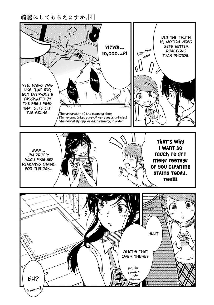 Kirei Ni Shitemoraemasuka chapter 26 - page 6
