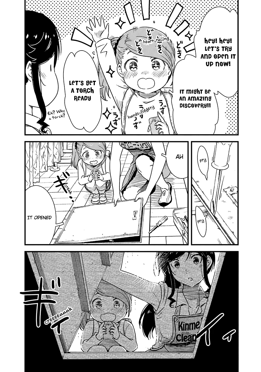 Kirei Ni Shitemoraemasuka chapter 26 - page 8