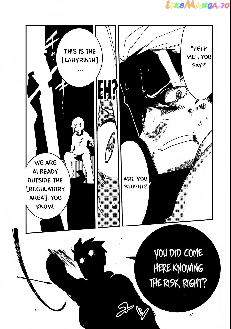 Isekai Meikyuu No Saishinbu O Mezasou chapter 1 - page 11