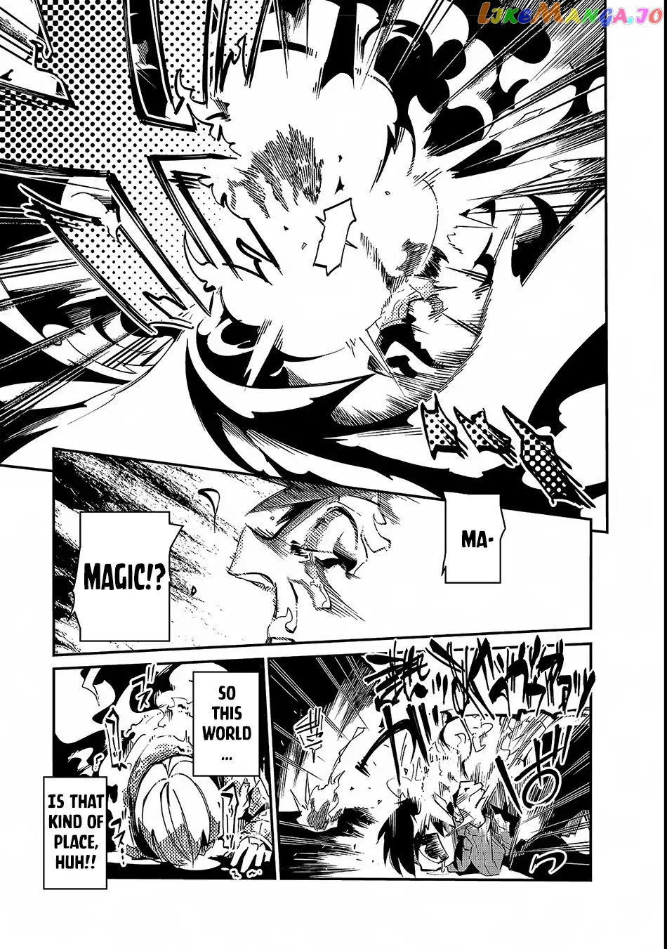 Isekai Meikyuu No Saishinbu O Mezasou chapter 1 - page 16