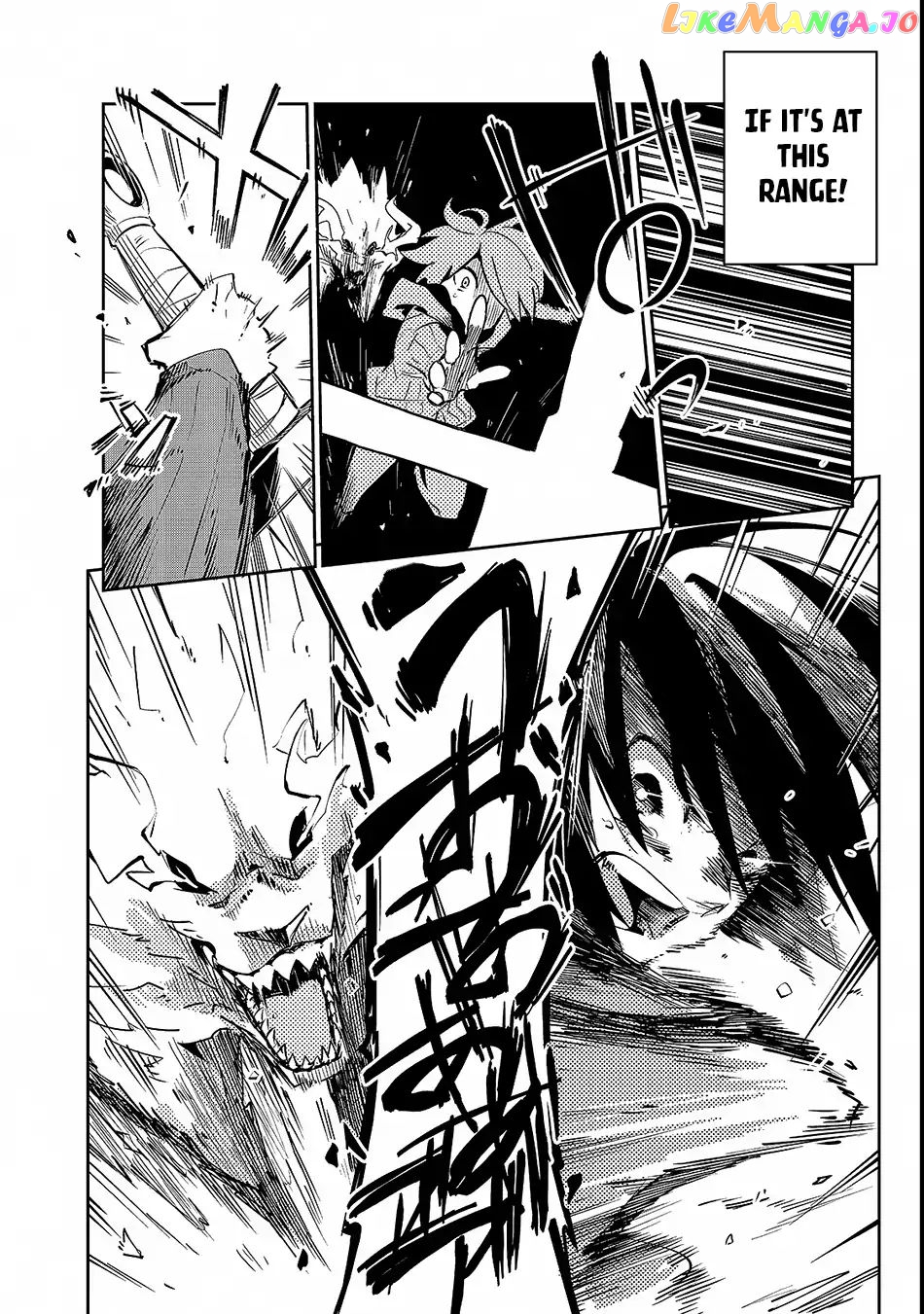 Isekai Meikyuu No Saishinbu O Mezasou chapter 1 - page 24
