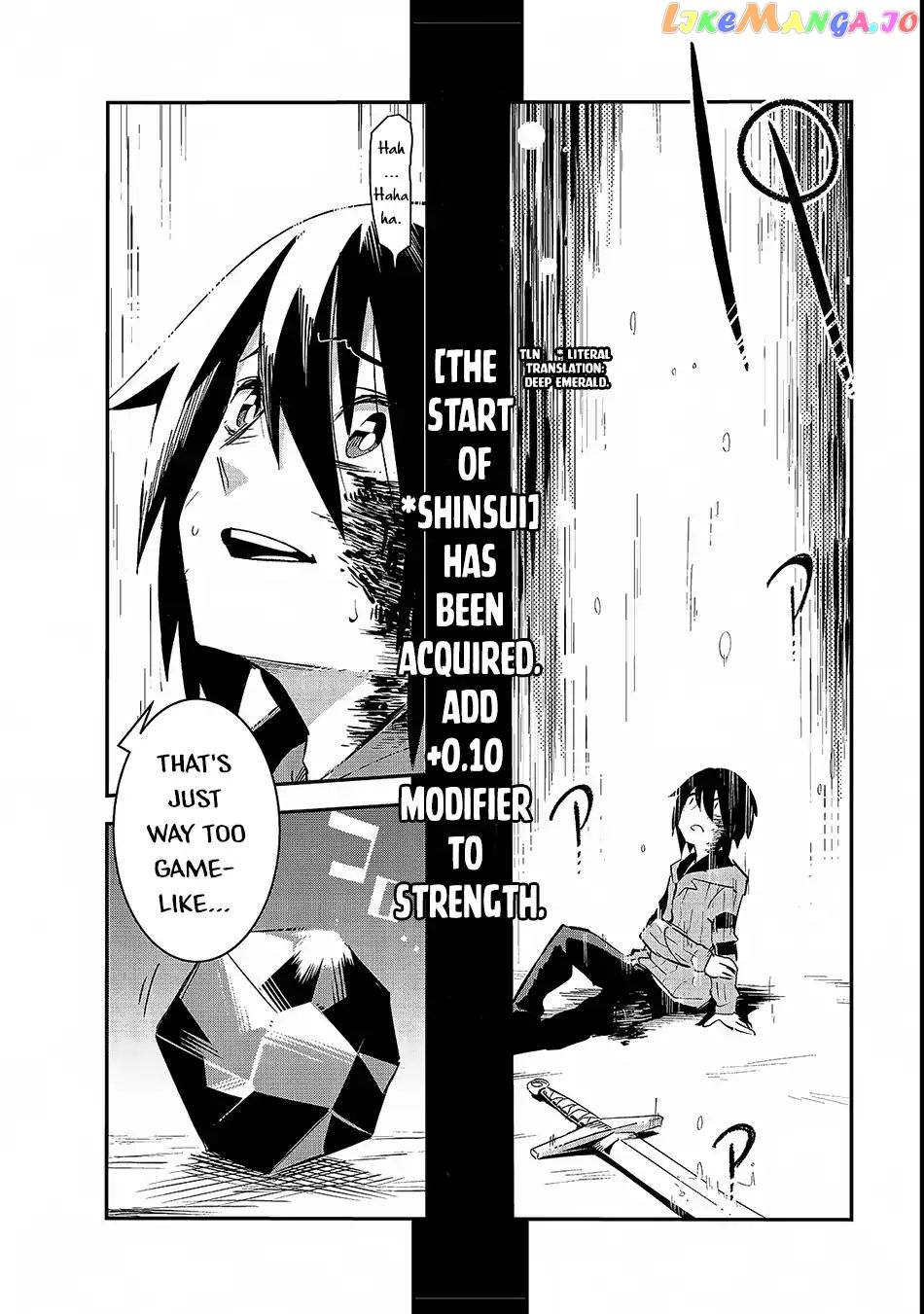 Isekai Meikyuu No Saishinbu O Mezasou chapter 1 - page 26