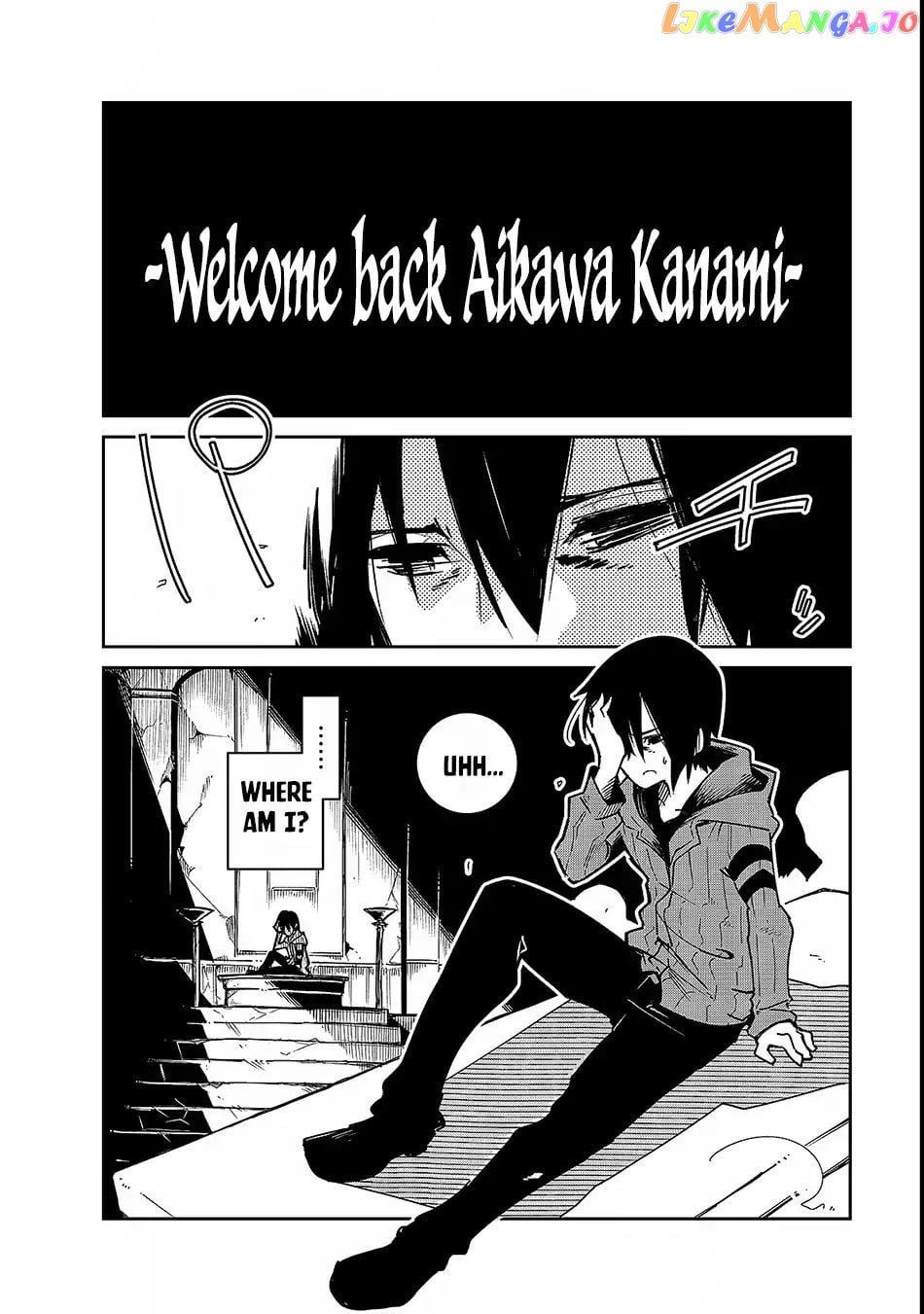 Isekai Meikyuu No Saishinbu O Mezasou chapter 1 - page 3