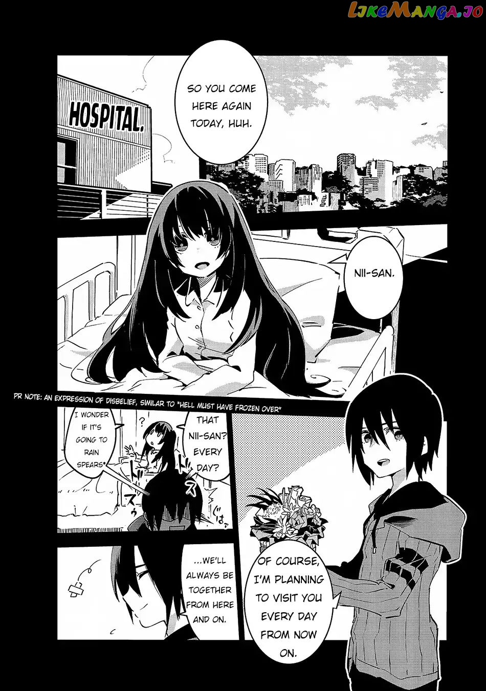 Isekai Meikyuu No Saishinbu O Mezasou chapter 1 - page 32