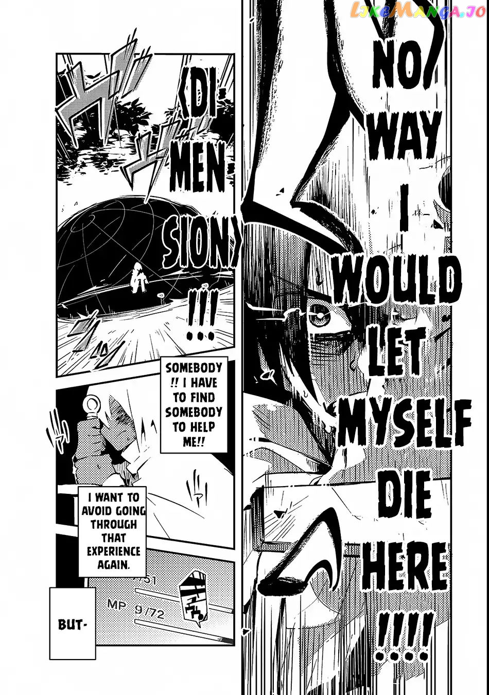 Isekai Meikyuu No Saishinbu O Mezasou chapter 1 - page 34