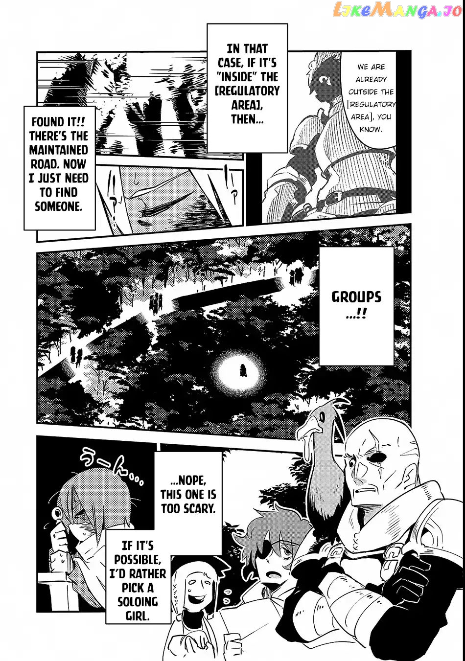 Isekai Meikyuu No Saishinbu O Mezasou chapter 1 - page 35