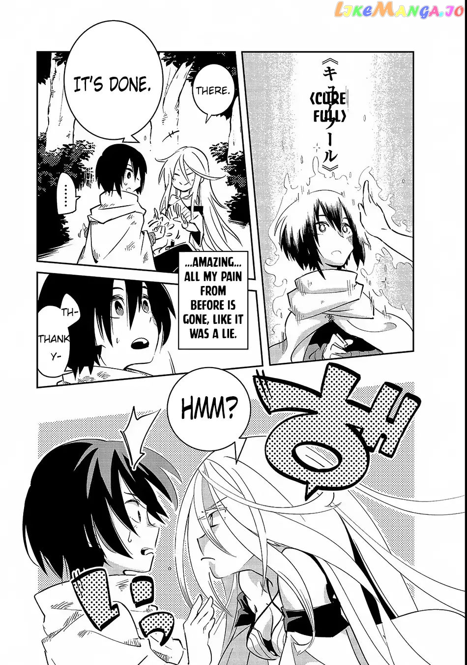 Isekai Meikyuu No Saishinbu O Mezasou chapter 1 - page 44