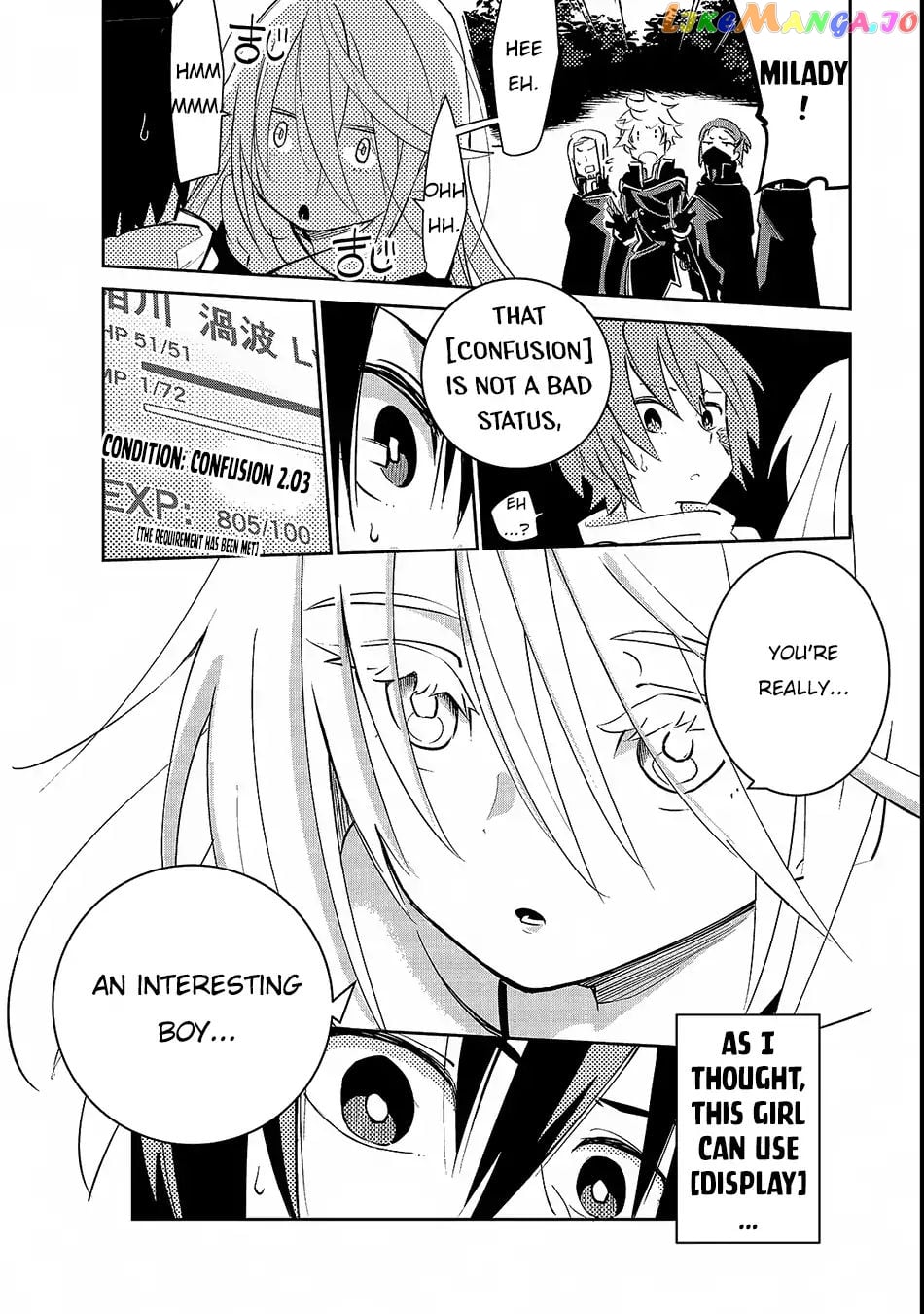Isekai Meikyuu No Saishinbu O Mezasou chapter 1 - page 45