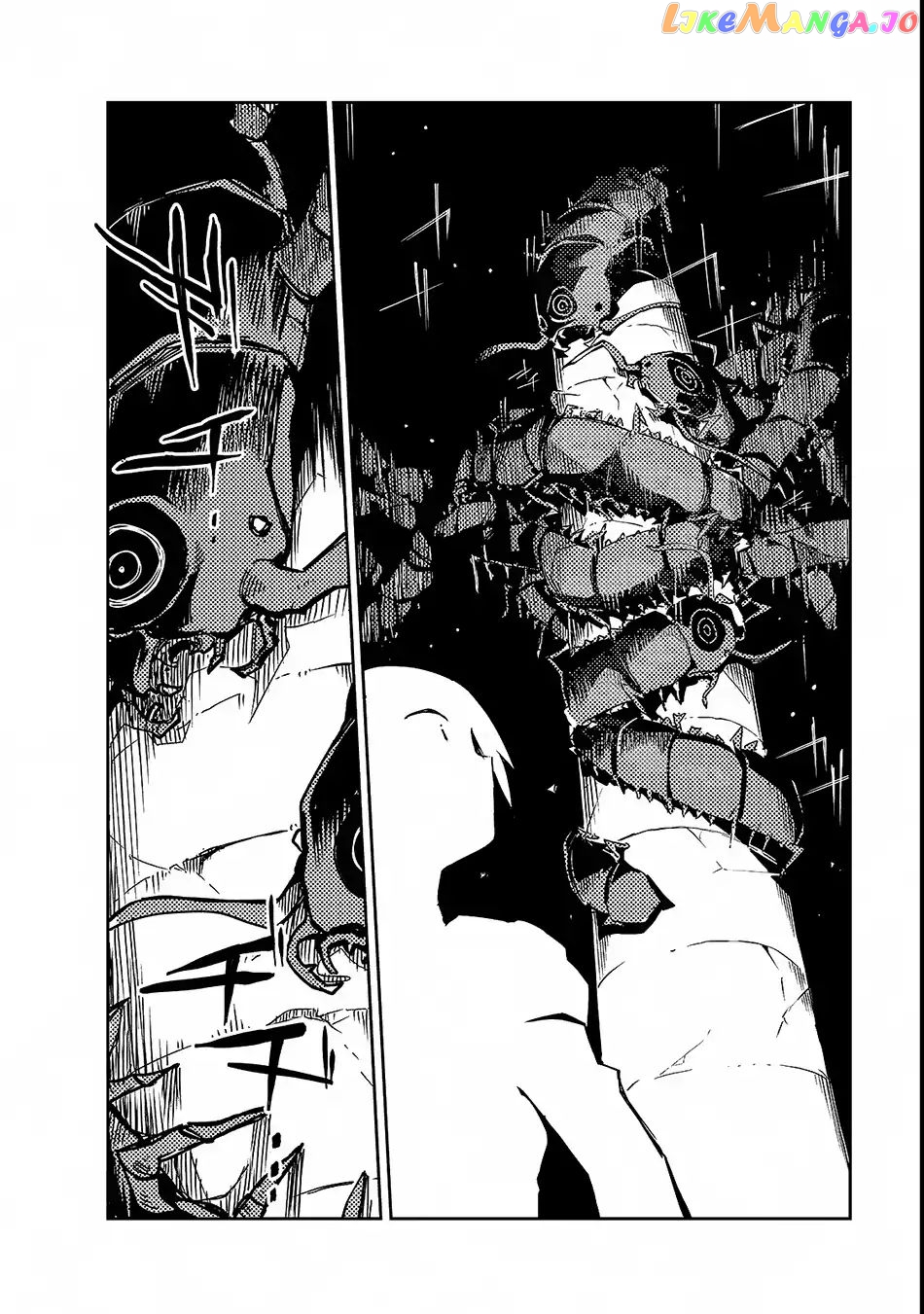 Isekai Meikyuu No Saishinbu O Mezasou chapter 1 - page 5
