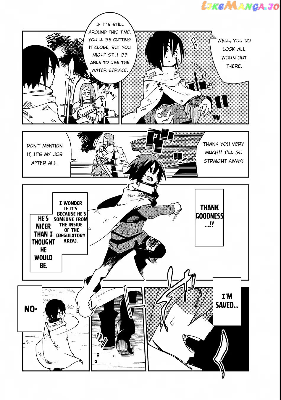 Isekai Meikyuu No Saishinbu O Mezasou chapter 1 - page 51