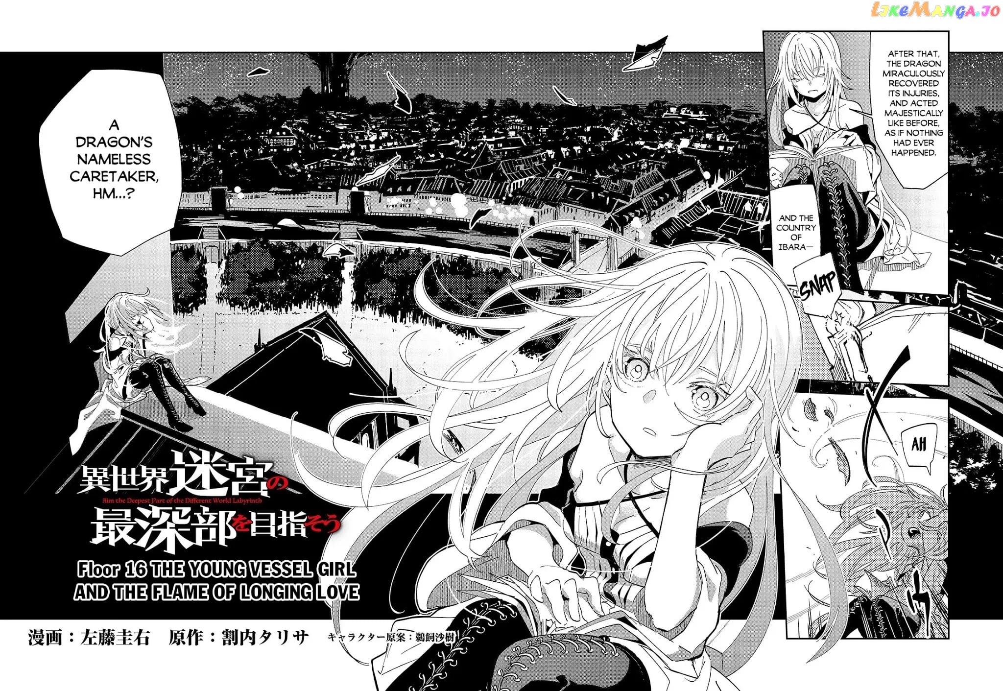 Isekai Meikyuu No Saishinbu O Mezasou chapter 16 - page 3