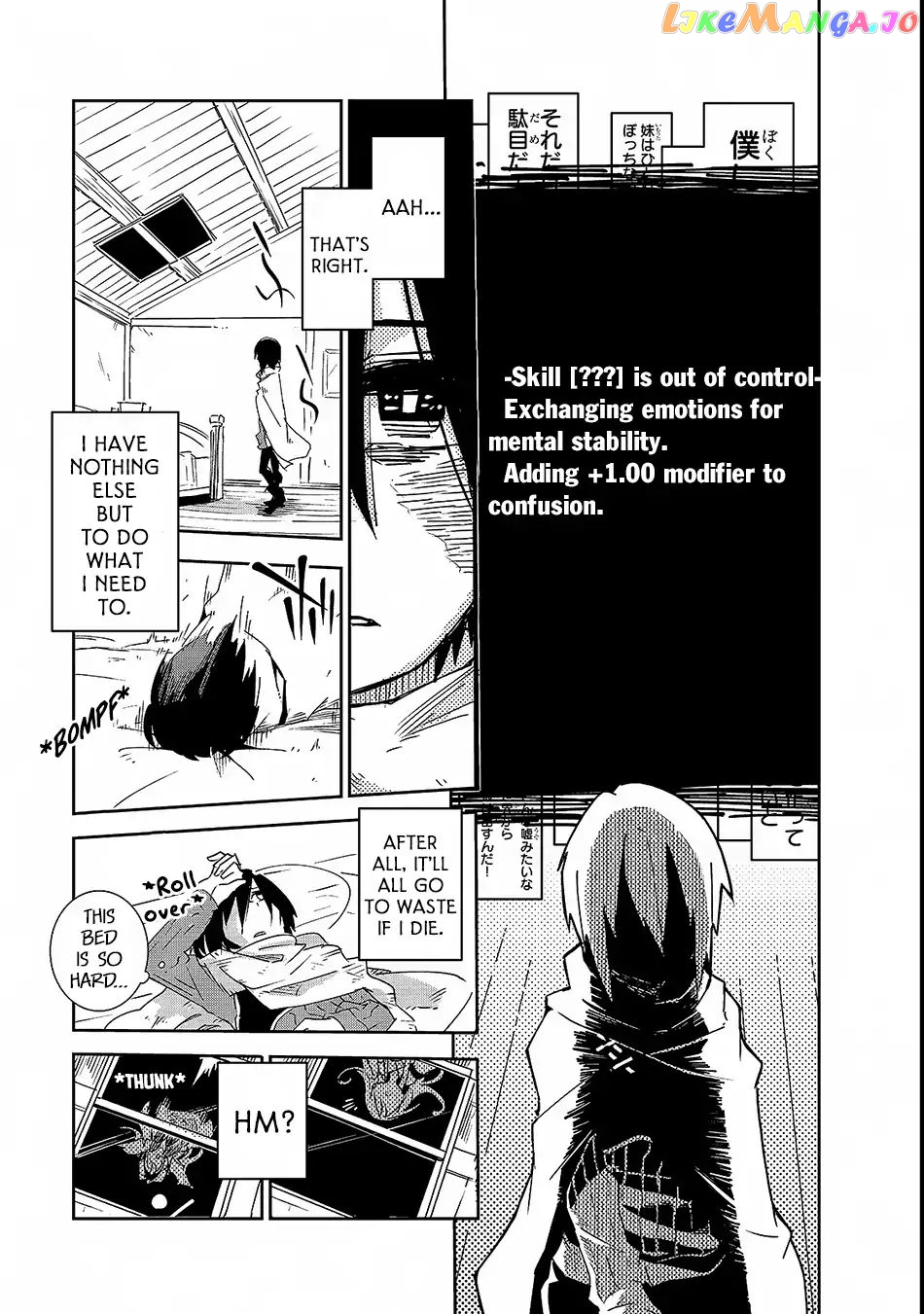 Isekai Meikyuu No Saishinbu O Mezasou chapter 2 - page 24