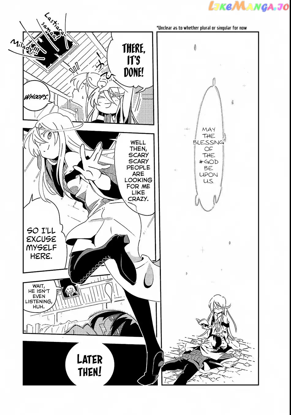 Isekai Meikyuu No Saishinbu O Mezasou chapter 2 - page 35
