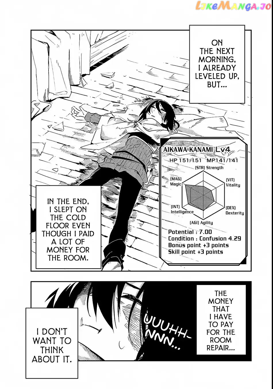 Isekai Meikyuu No Saishinbu O Mezasou chapter 2 - page 36