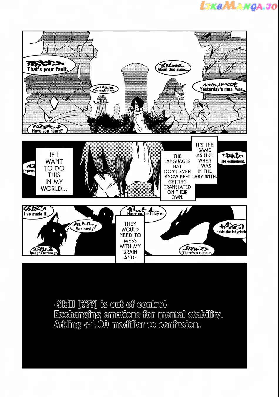 Isekai Meikyuu No Saishinbu O Mezasou chapter 2 - page 8