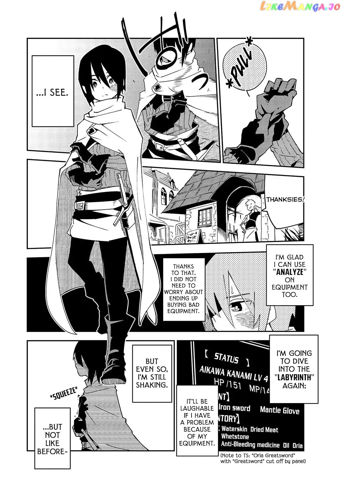 Isekai Meikyuu No Saishinbu O Mezasou chapter 4 - page 2