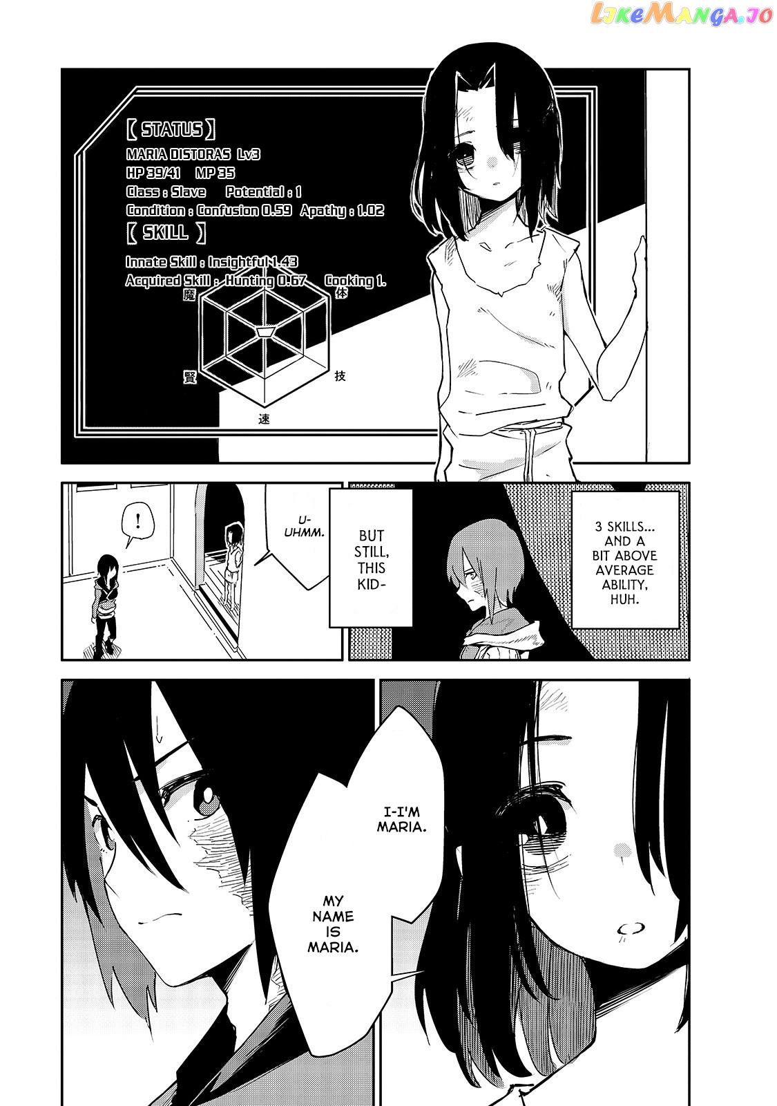 Isekai Meikyuu No Saishinbu O Mezasou chapter 7 - page 10