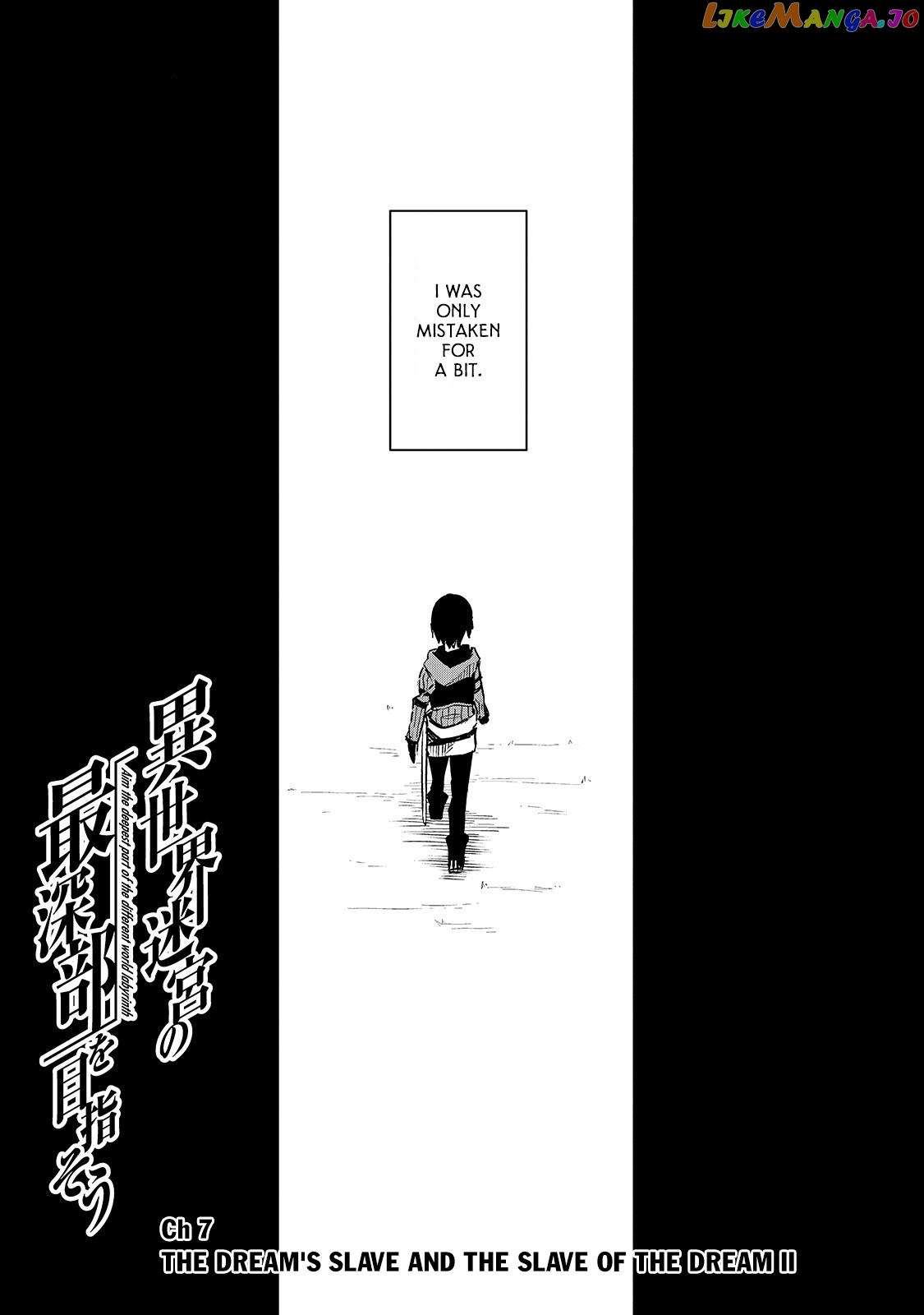 Isekai Meikyuu No Saishinbu O Mezasou chapter 7 - page 4