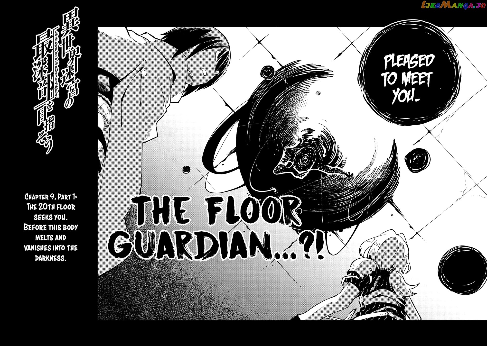 Isekai Meikyuu No Saishinbu O Mezasou chapter 9 - page 3