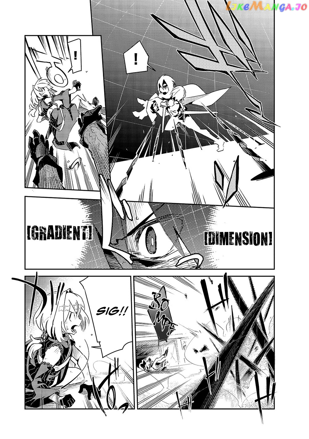 Isekai Meikyuu No Saishinbu O Mezasou chapter 9 - page 7