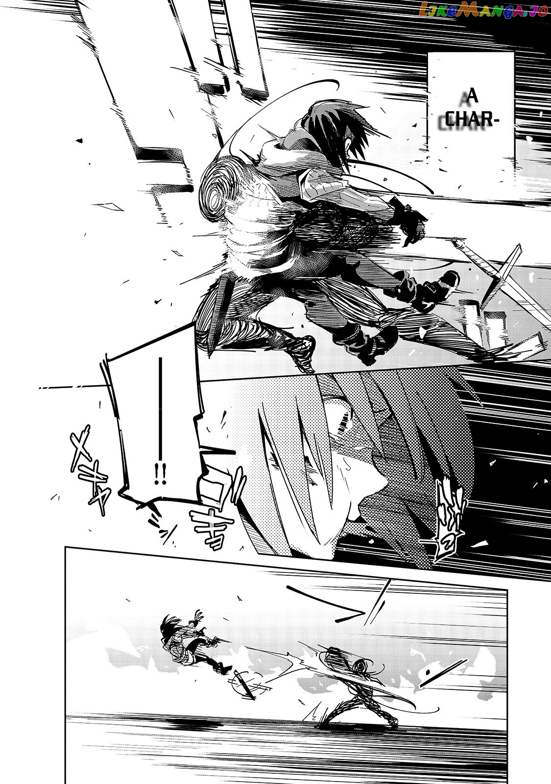 Isekai Meikyuu No Saishinbu O Mezasou chapter 11 - page 5