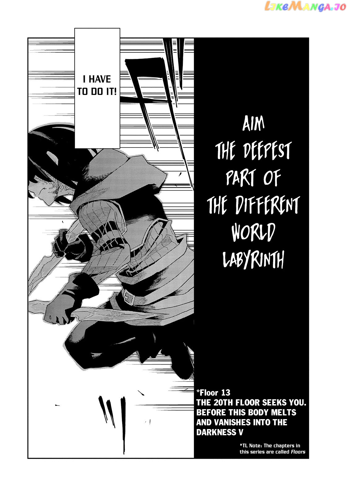 Isekai Meikyuu No Saishinbu O Mezasou chapter 13 - page 4