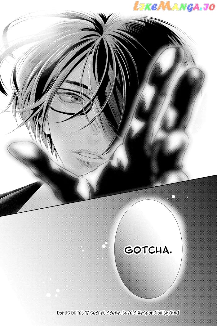 Koi To Dangan chapter 17.7 - page 11