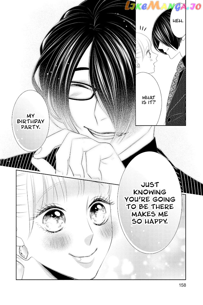 Koi To Dangan chapter 17.7 - page 3
