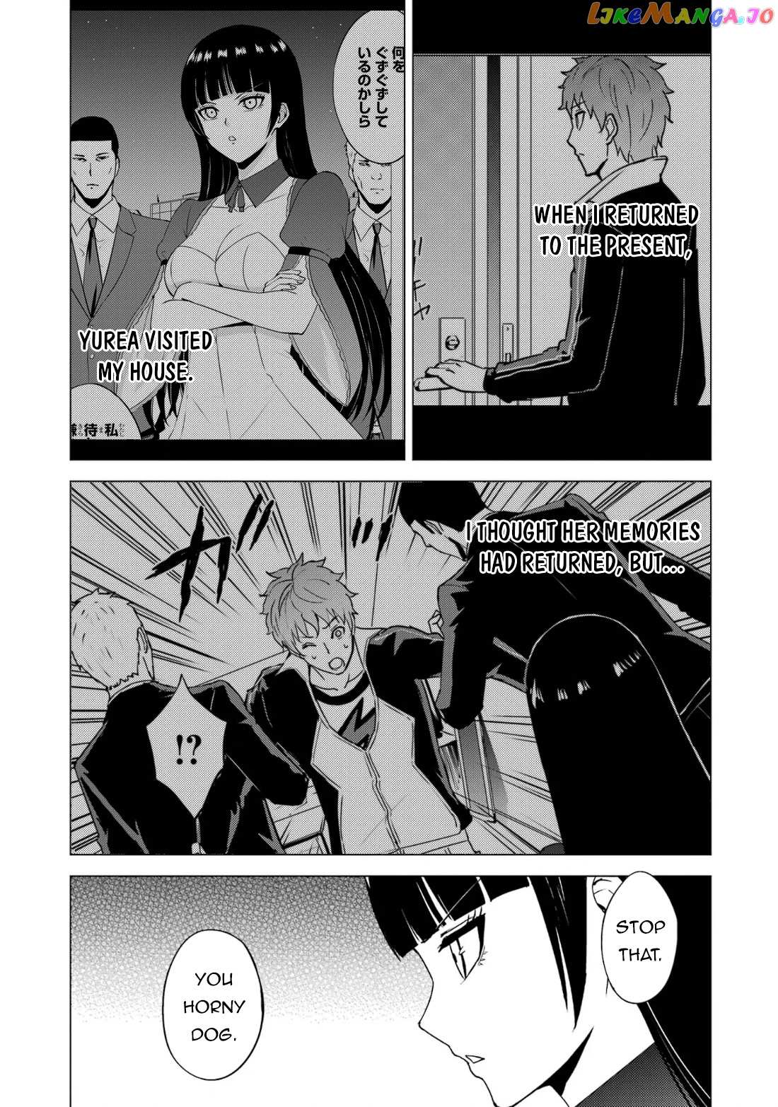 Ore No Genjitsu Wa Ren’ai Game Ka To Omottara Inochigake No Game Datta chapter 65 - page 4