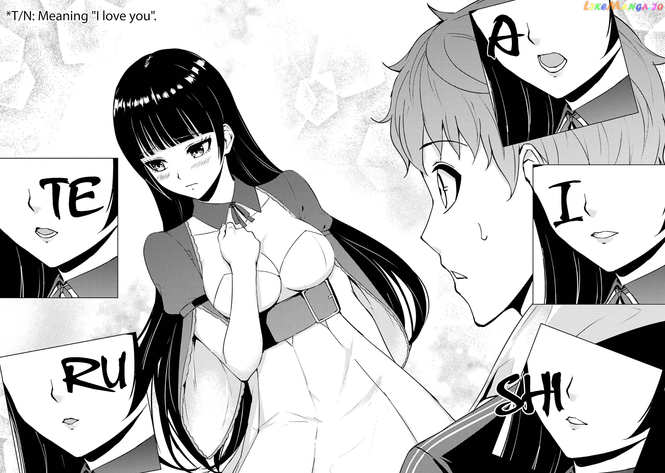Ore No Genjitsu Wa Ren’ai Game Ka To Omottara Inochigake No Game Datta chapter 65 - page 48