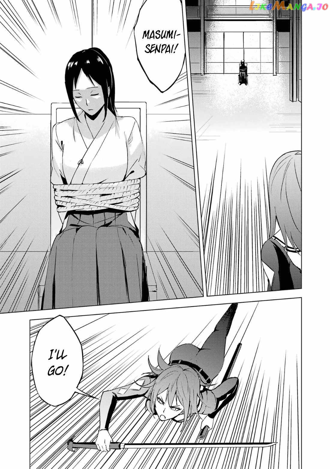 Ore No Genjitsu Wa Ren’ai Game Ka To Omottara Inochigake No Game Datta chapter 66.1 - page 12