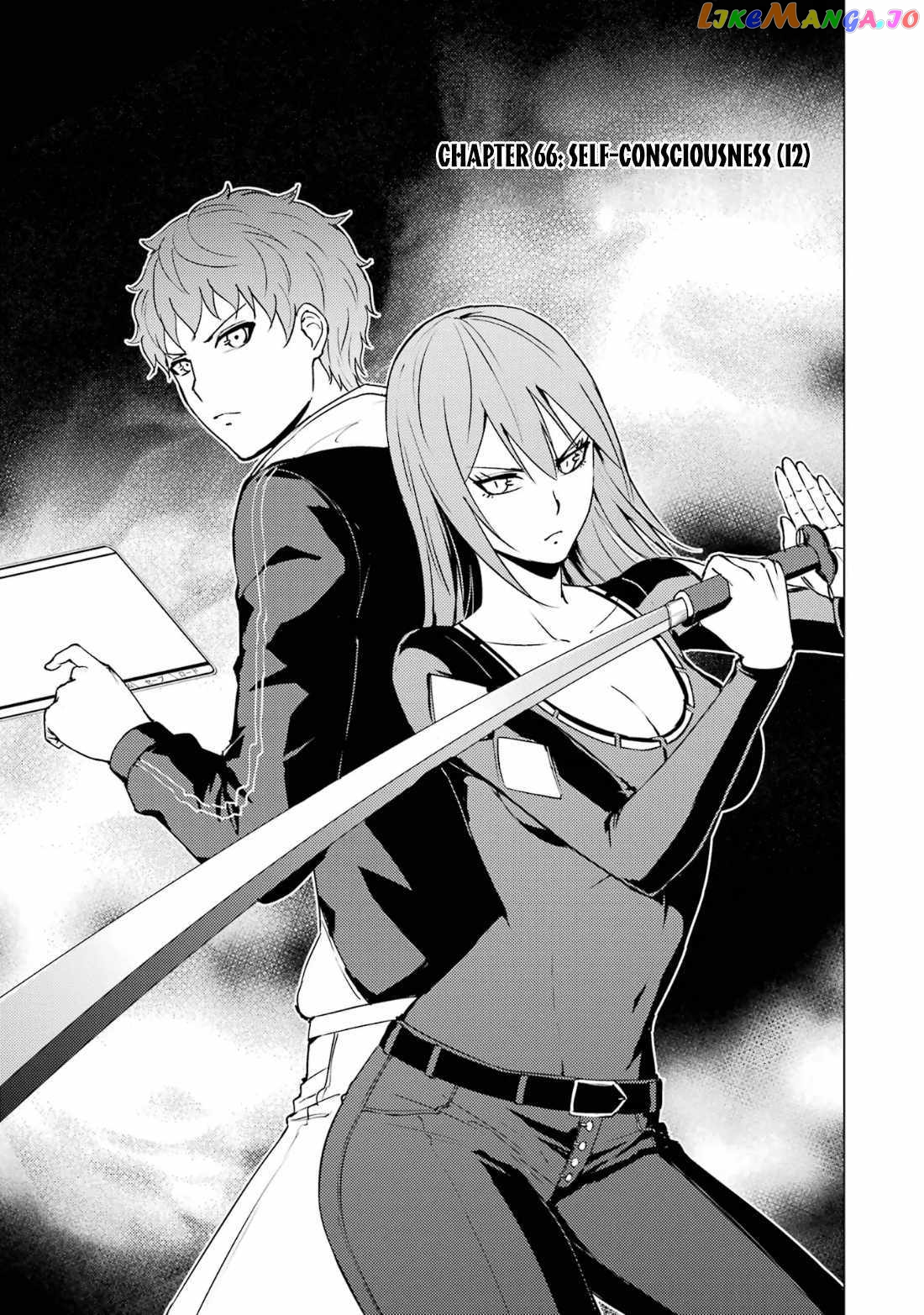 Ore No Genjitsu Wa Ren’ai Game Ka To Omottara Inochigake No Game Datta chapter 66.1 - page 2